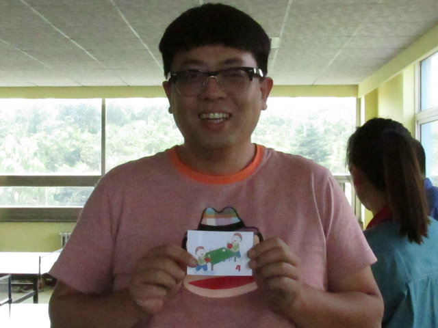 2014年金立公司竞技体育联赛