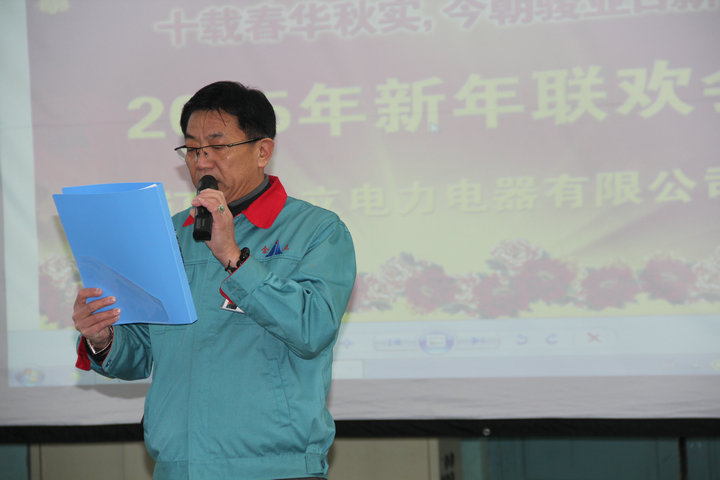 十载春华秋实，今朝骏业日新