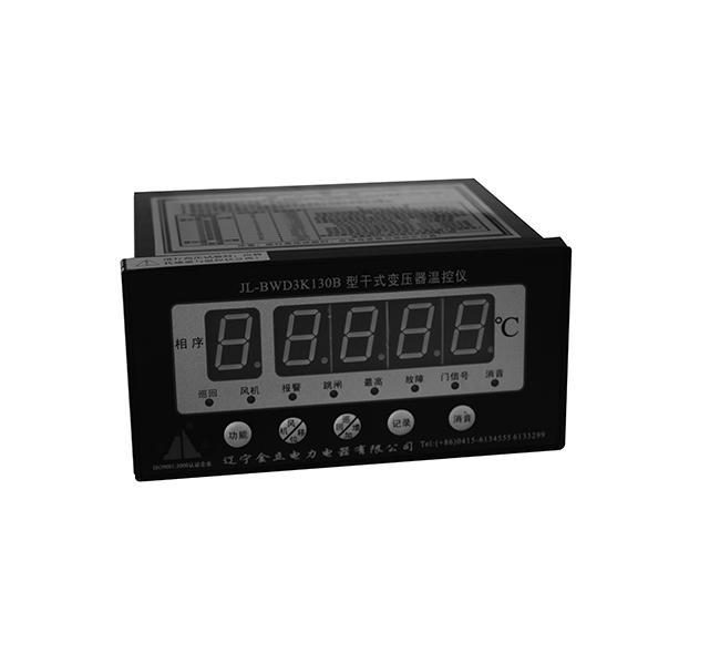 无励磁开关 无励磁开关