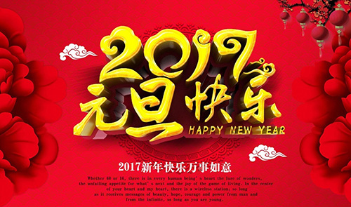 变压器组件 变压器组件