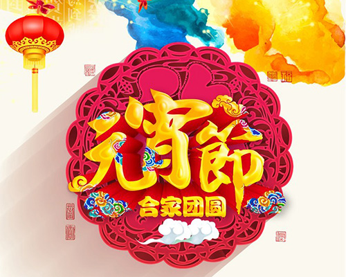 变压器组件 变压器组件