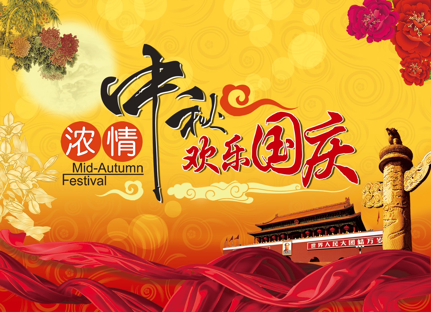 变压器组件 变压器组件