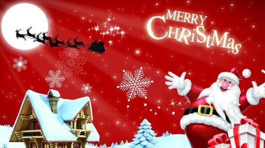 圣诞快乐 圣诞快乐