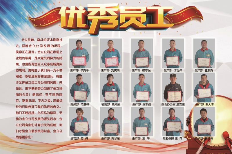 变压器组件 变压器组件