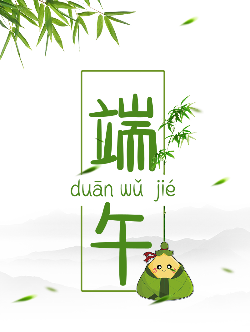 变压器组件 变压器组件