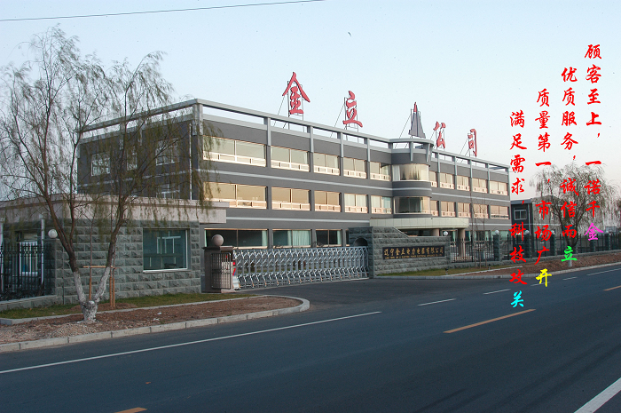 威斯人平台 威斯人平台