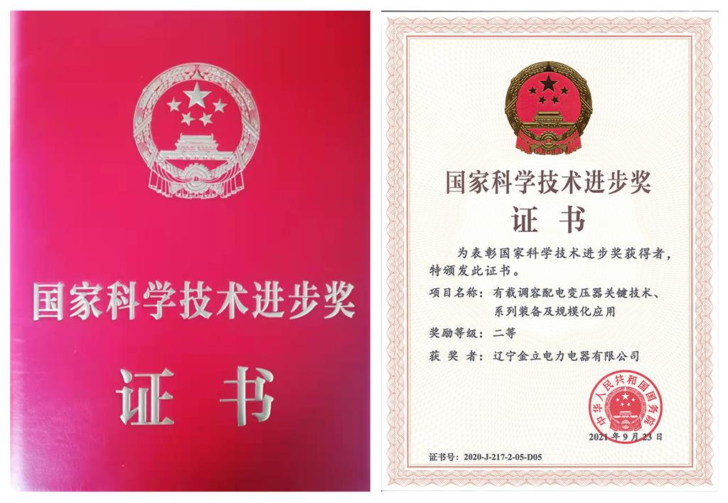 1638436918141639.jpg 1638436918141639.jpg