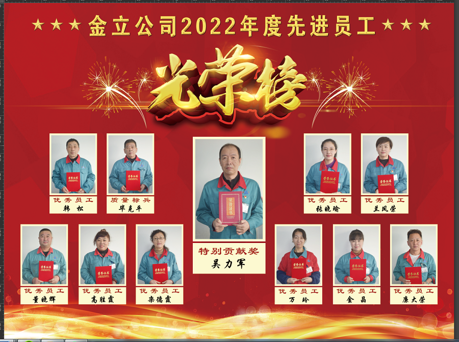 1675481484255009.png IMG_0765.PNG