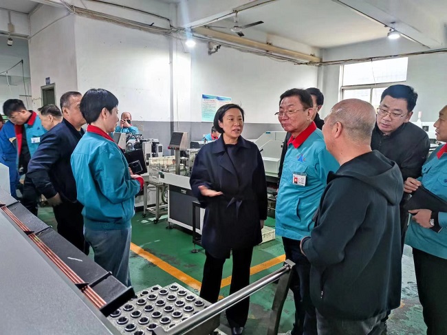 1680489806501907.jpg IMG_4051(20230403-103337).JPG