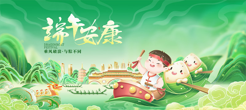 1717470320792758.jpg 2_副本.jpg