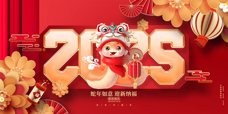 1735548998432106.jpg 3.jpg