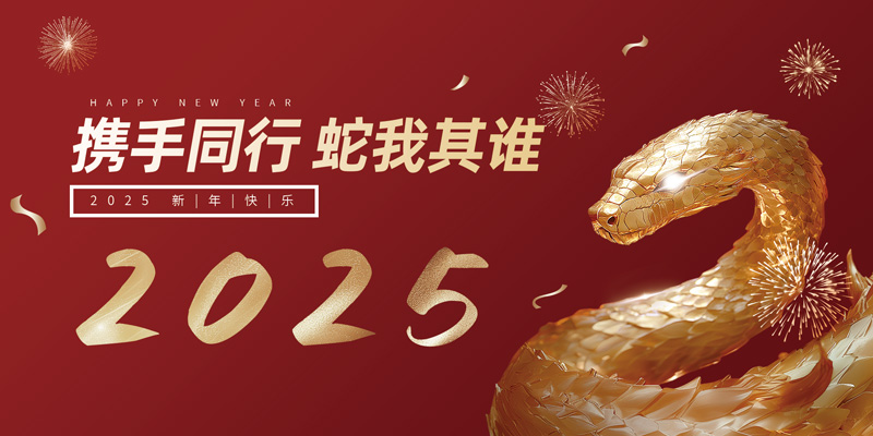 1736822862951589.jpg 4.jpg