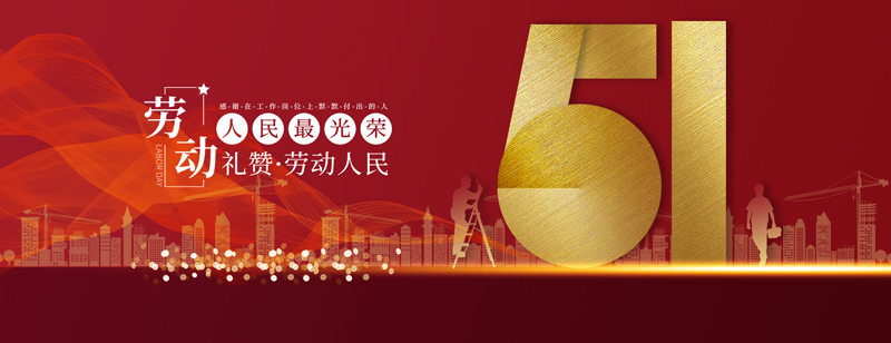 1745996696409425.jpg 3.jpg