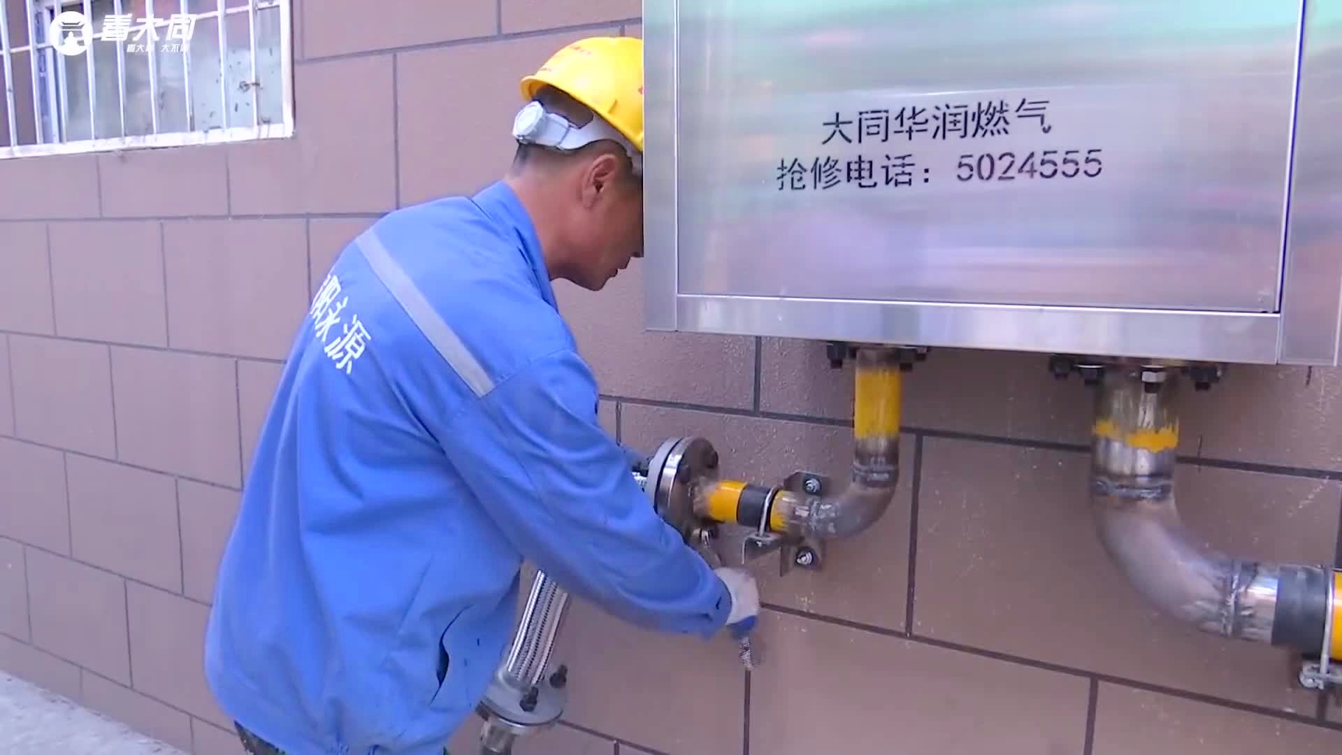 这些小区启动燃气旧管网更新改造工程,快看有没有你家?_网.