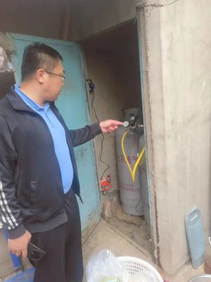 抚顺市望花区人民政府