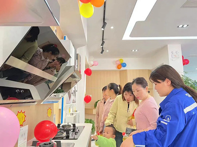 九江湖口深燃公司:增设24小时充值网点,便民就近充值