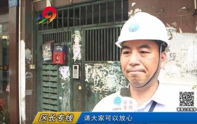 洛溪新城一居民楼加装燃气管道被叫暂停?真相是…