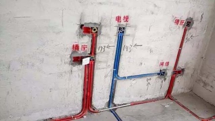 这些隐蔽工程做不好,一定后患无穷!