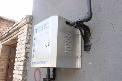 民生 | 顺义这四个村“煤改气”开工,涉及2100余户!
