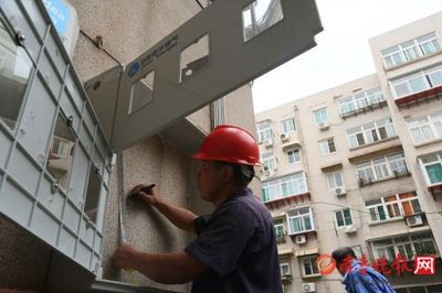 济钢生活区近30年的室内外危旧燃气管网改造提升 万余户居民受益