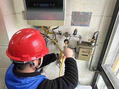免费安装!惠及3万用户