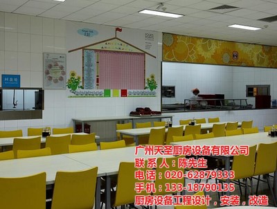 【珠海酒店厨房炉具哪家性价比高,珠海酒店厨房炉具,天圣厨房设备】价格,厂家,整体厨房-搜了网