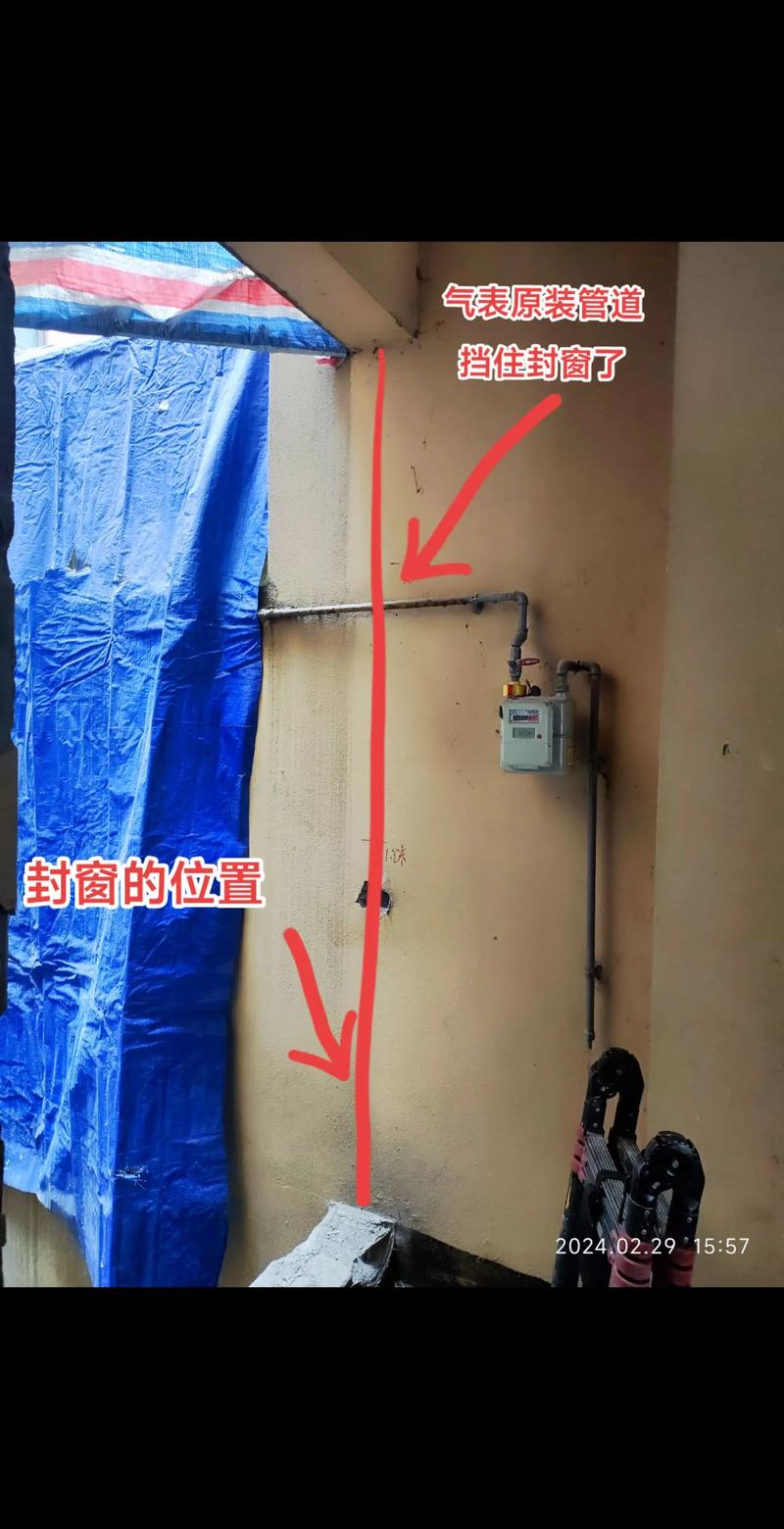 承接重庆燃气管道改造气表移位.新安装.检测维修安装报警器,专
