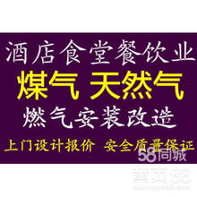 上海