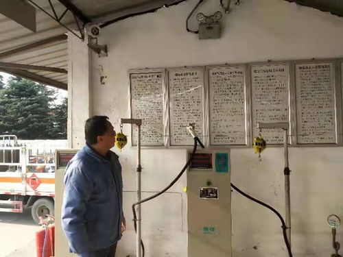 龙口10家液化气充装站完成设备改造验收，燃气安装改造迈入新阶段