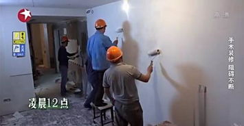 父爱如光 失明父亲16年独力抚养儿子，改造老旧房燃气安装温暖新家