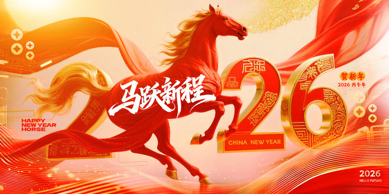 1770344416780680.jpg 2.jpg